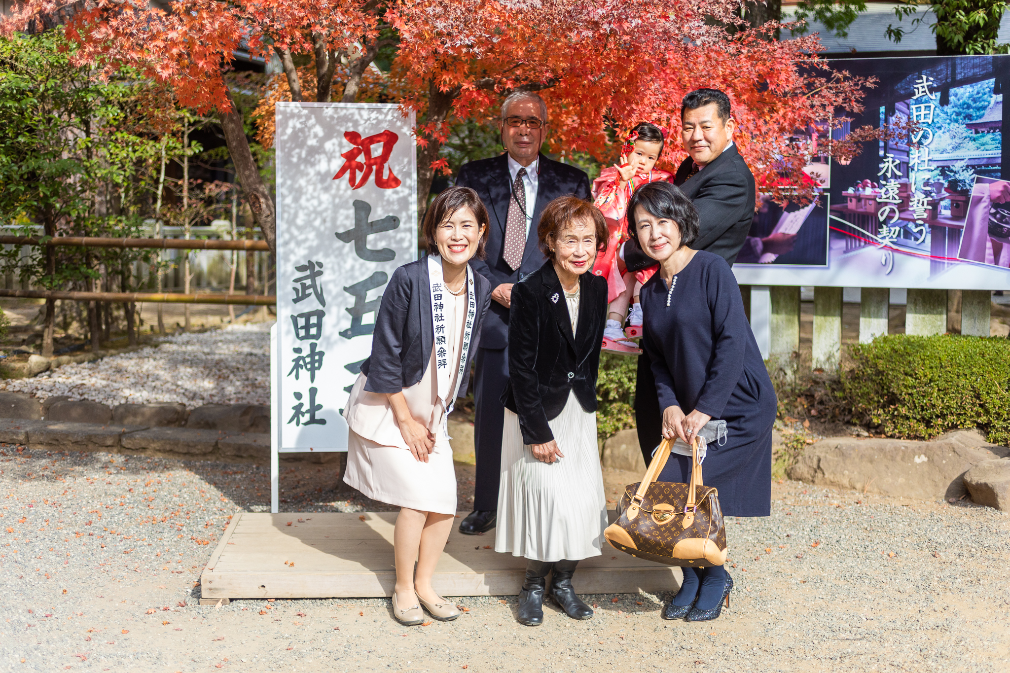 ファミリーフォト